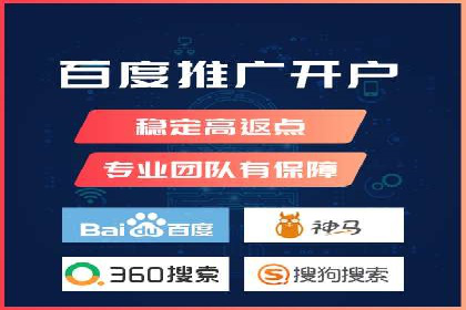 开户即享高额回馈：多例成功开单案例